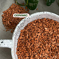 Сераміс "Seramis" 1 л