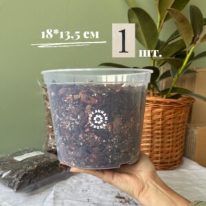 Прозорий горщик 18,0*13,5см